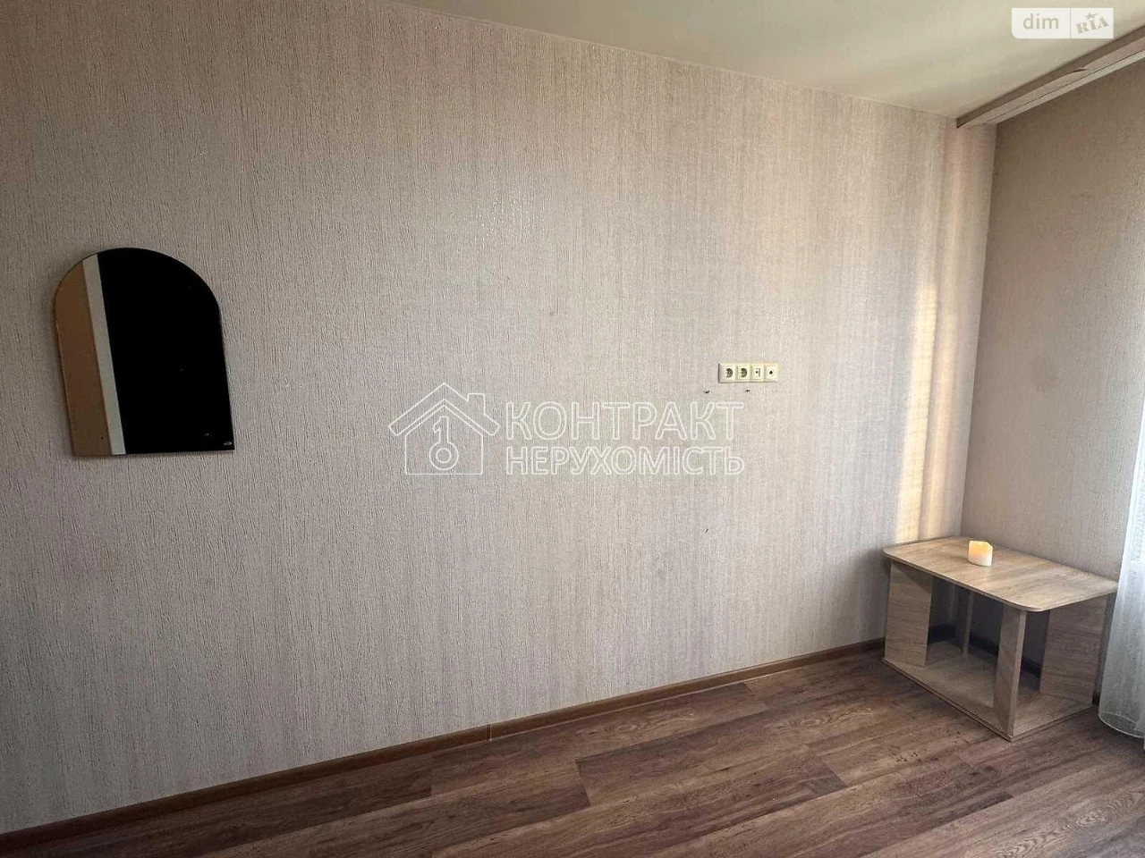 Довгостроое Аренда Квартира Киев