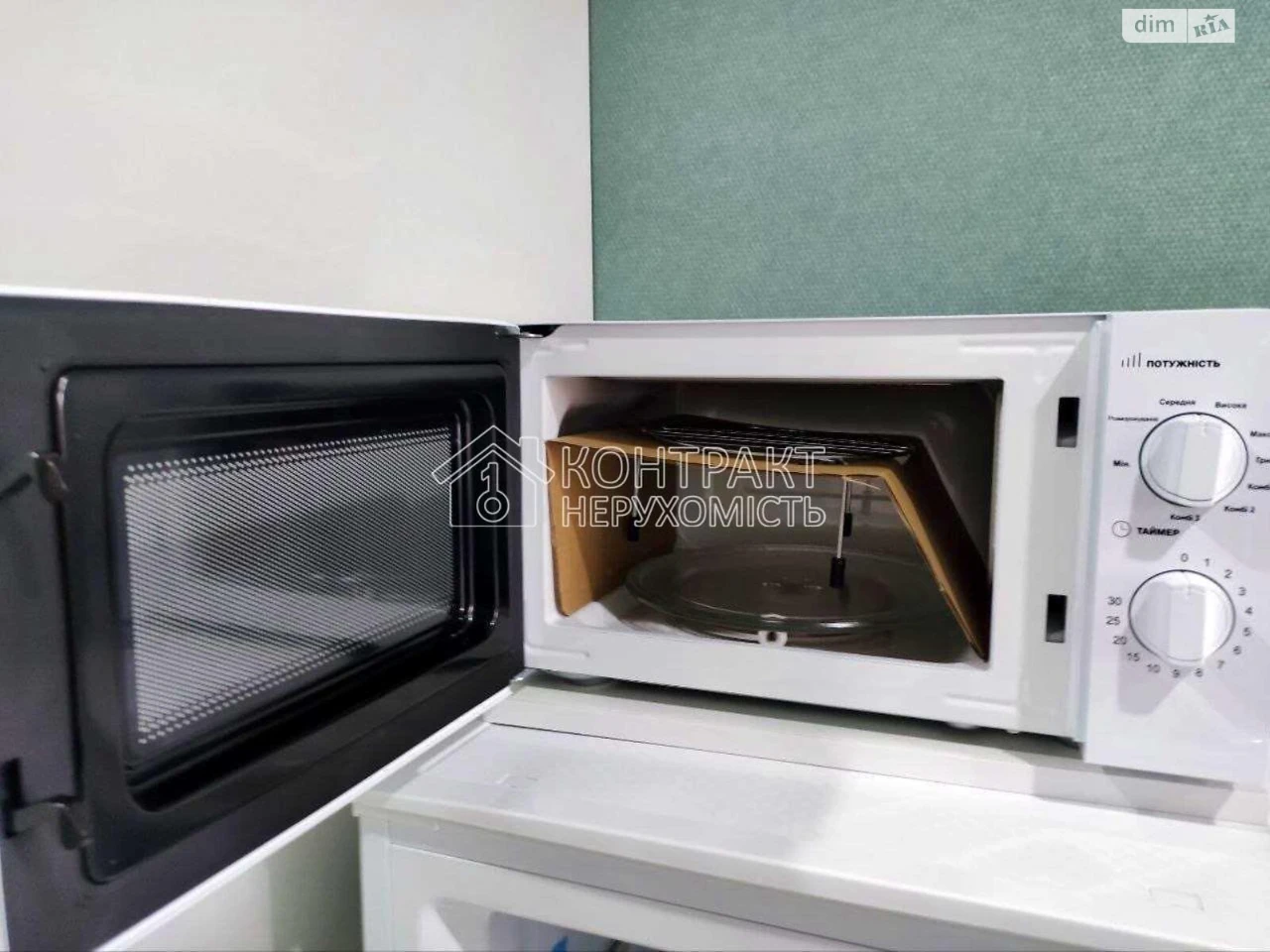 Long-Term Rental Apartment in Pavlivka
