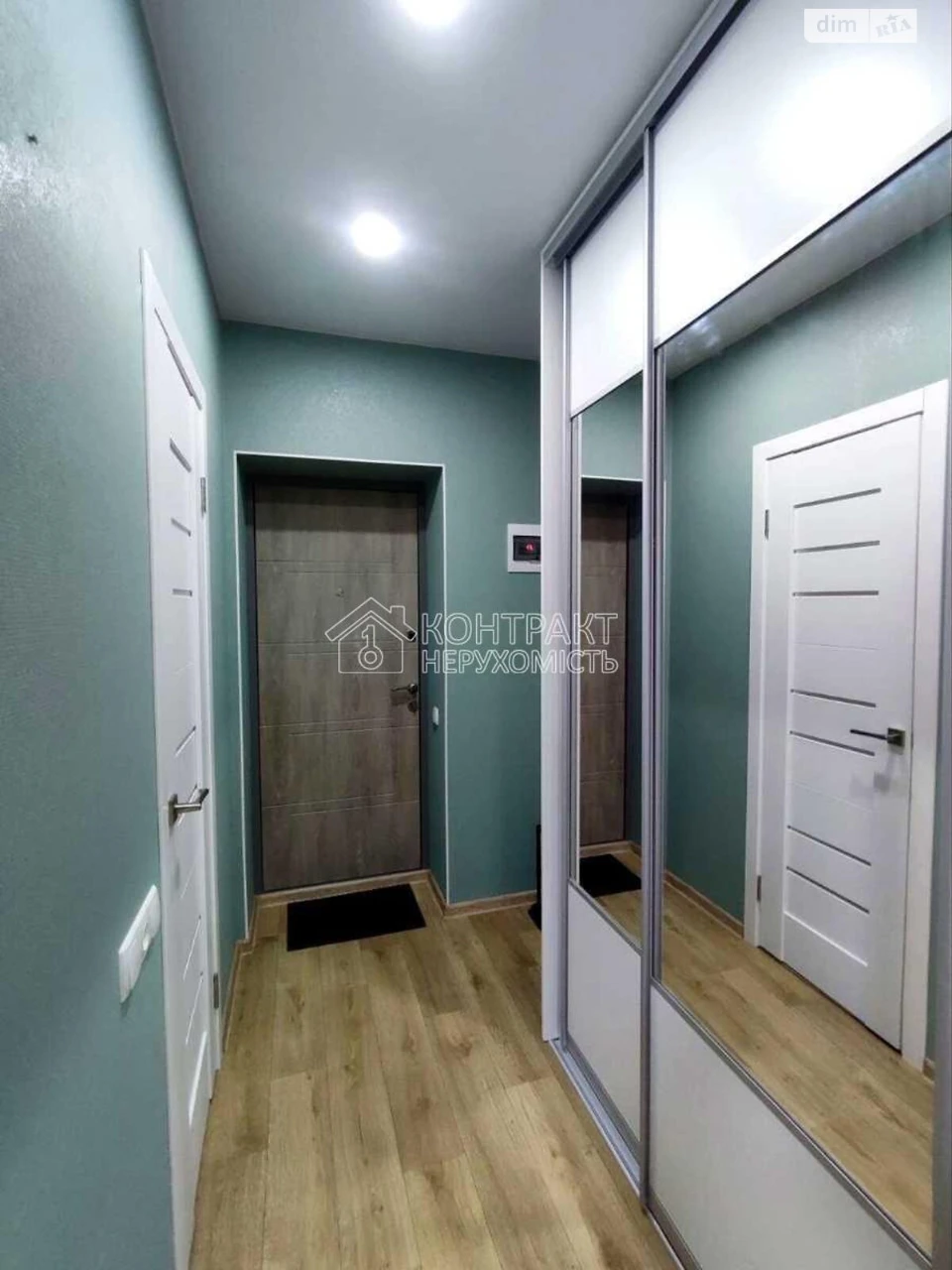 Long-Term Rental Apartment in Pavlivka