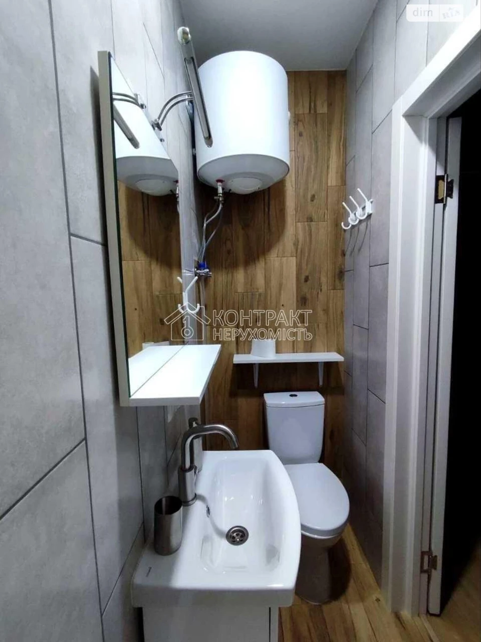 Long-Term Rental Apartment in Pavlivka