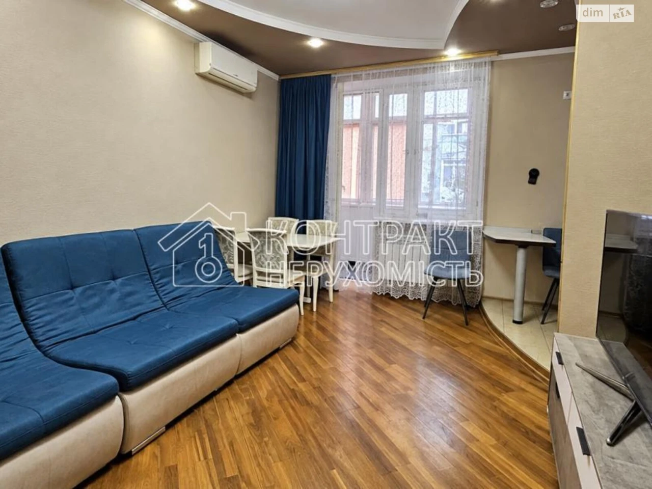 Long-Term Rental Apartment