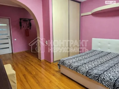 Long-Term Rental Apartment