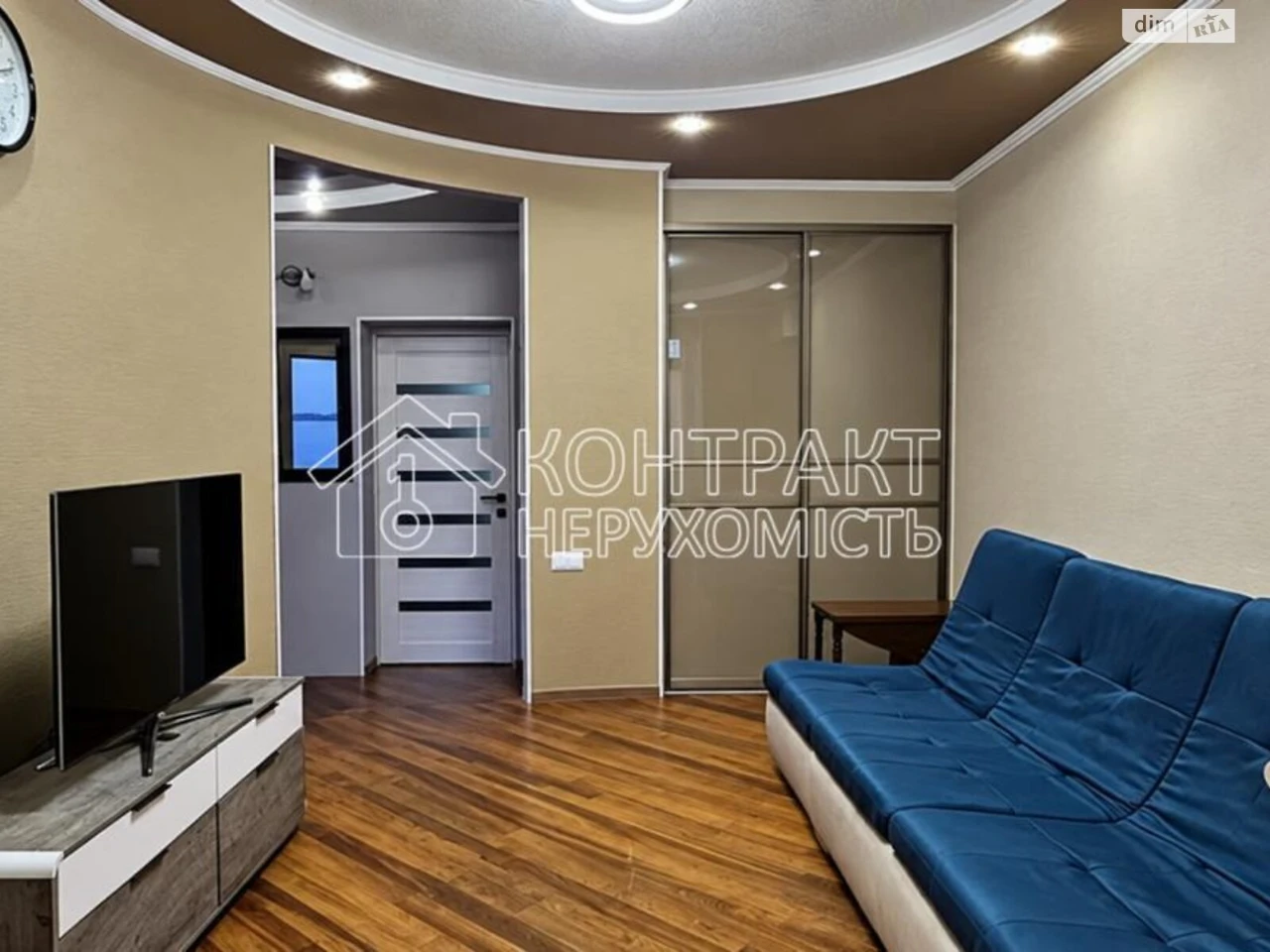 Long-Term Rental Apartment