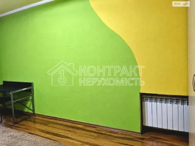 Long-Term Rental Apartment