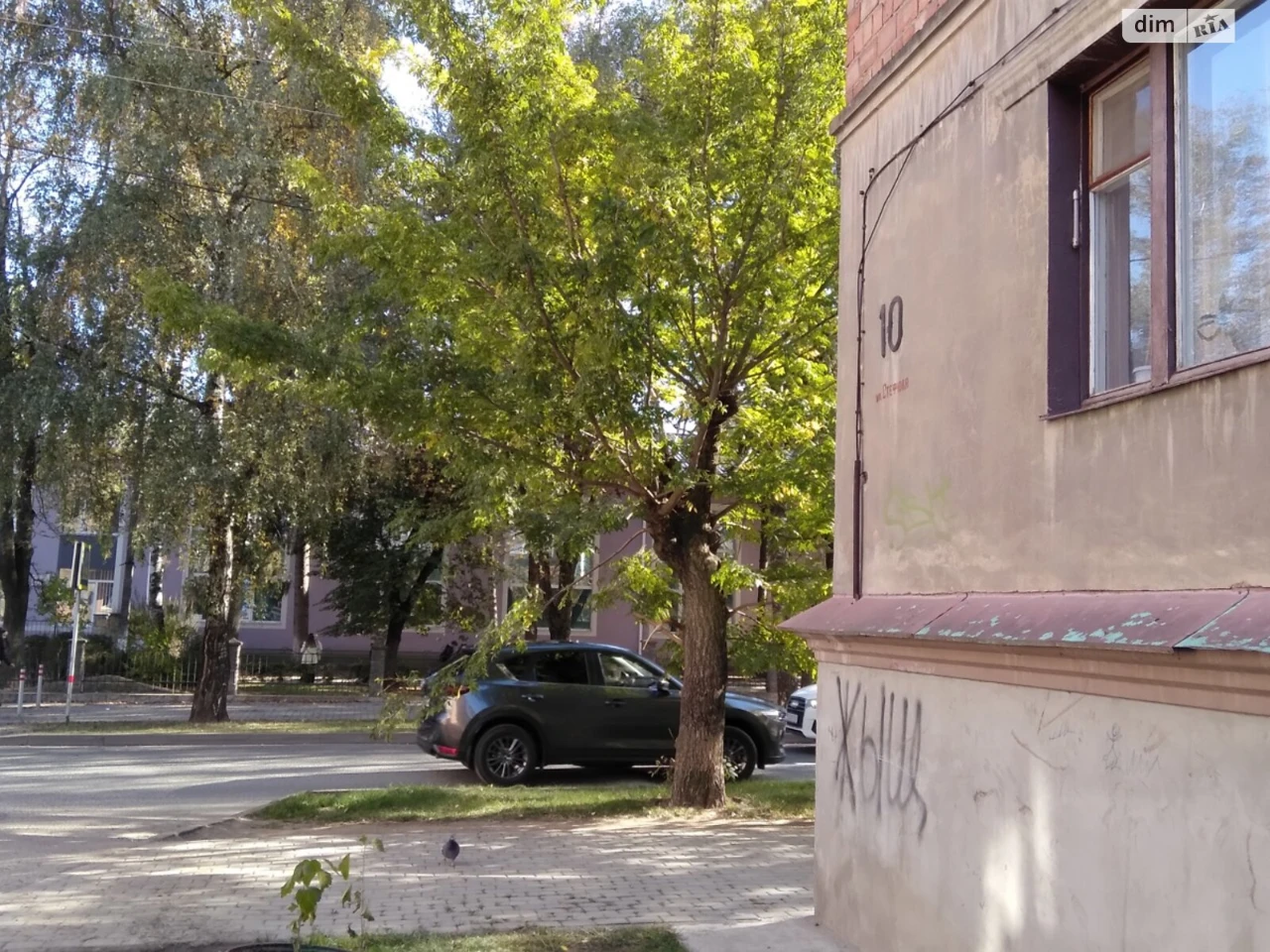 Продажа Квартира в Першотравневом