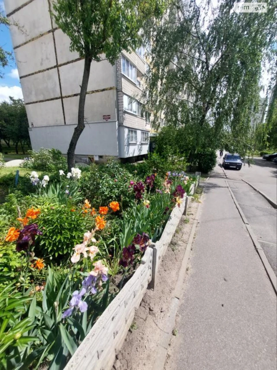 Продажа Квартира Аэропорт