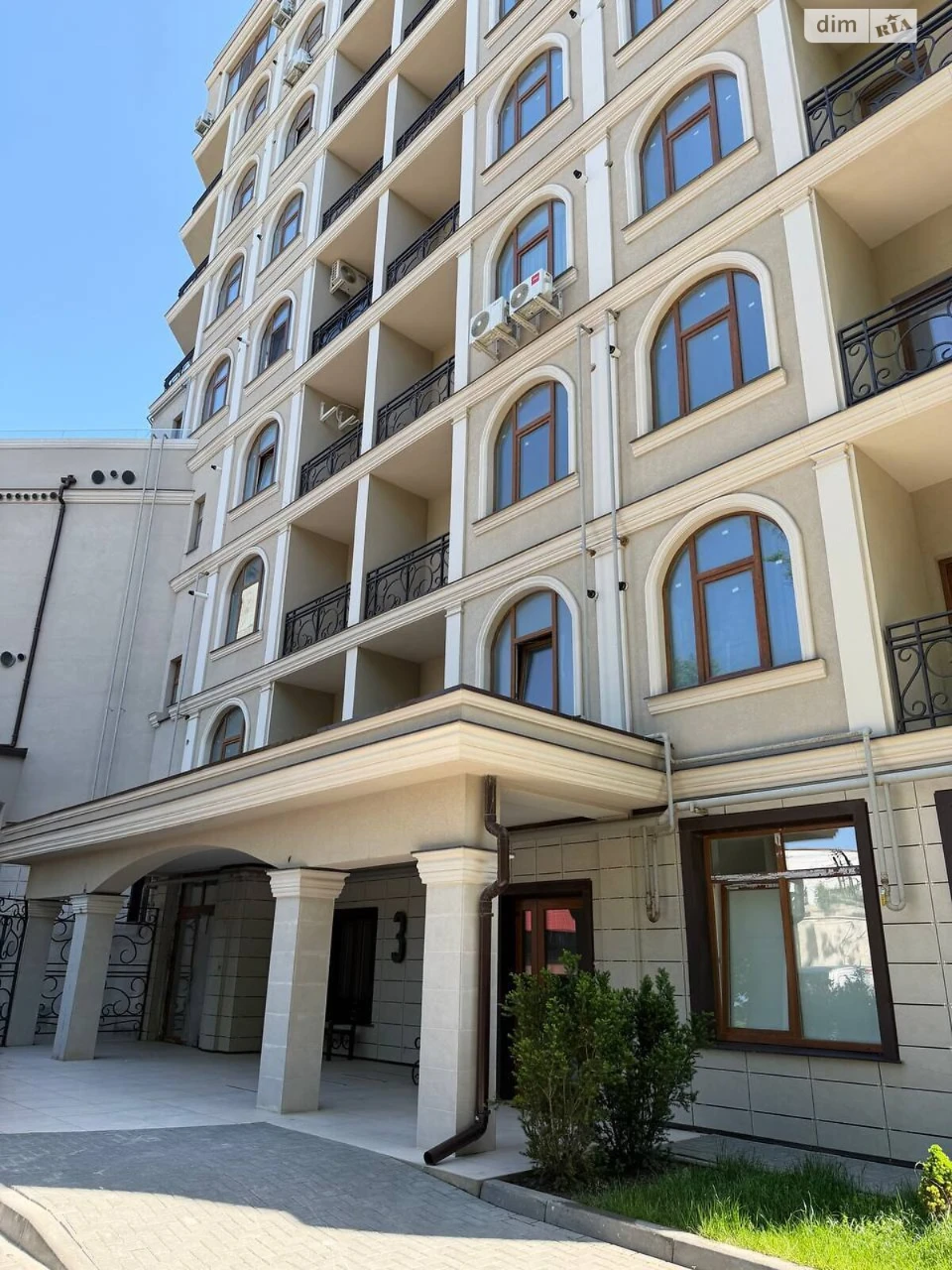 Продажа Квартира Киевский