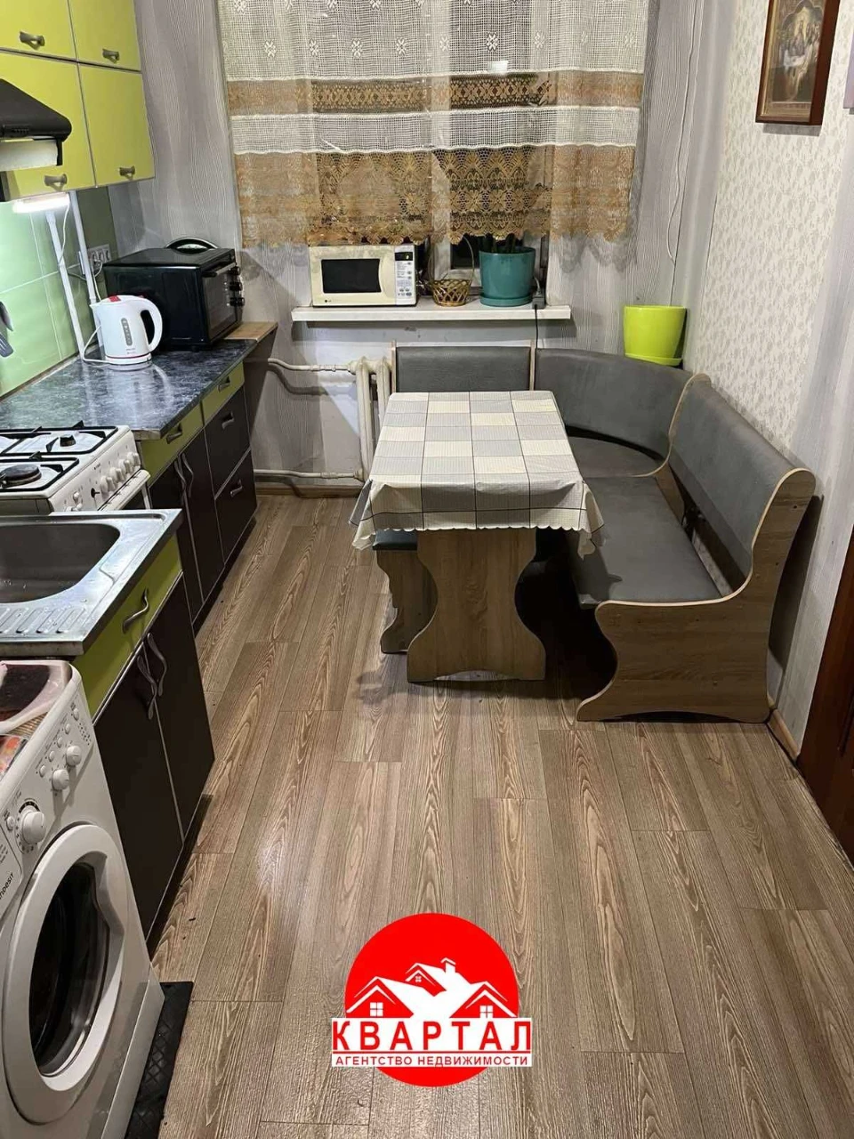 Продается 2-х комн. квартира в хорошем состоянии, рядом со с