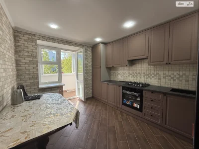 Long-Term Rental Apartment Academic