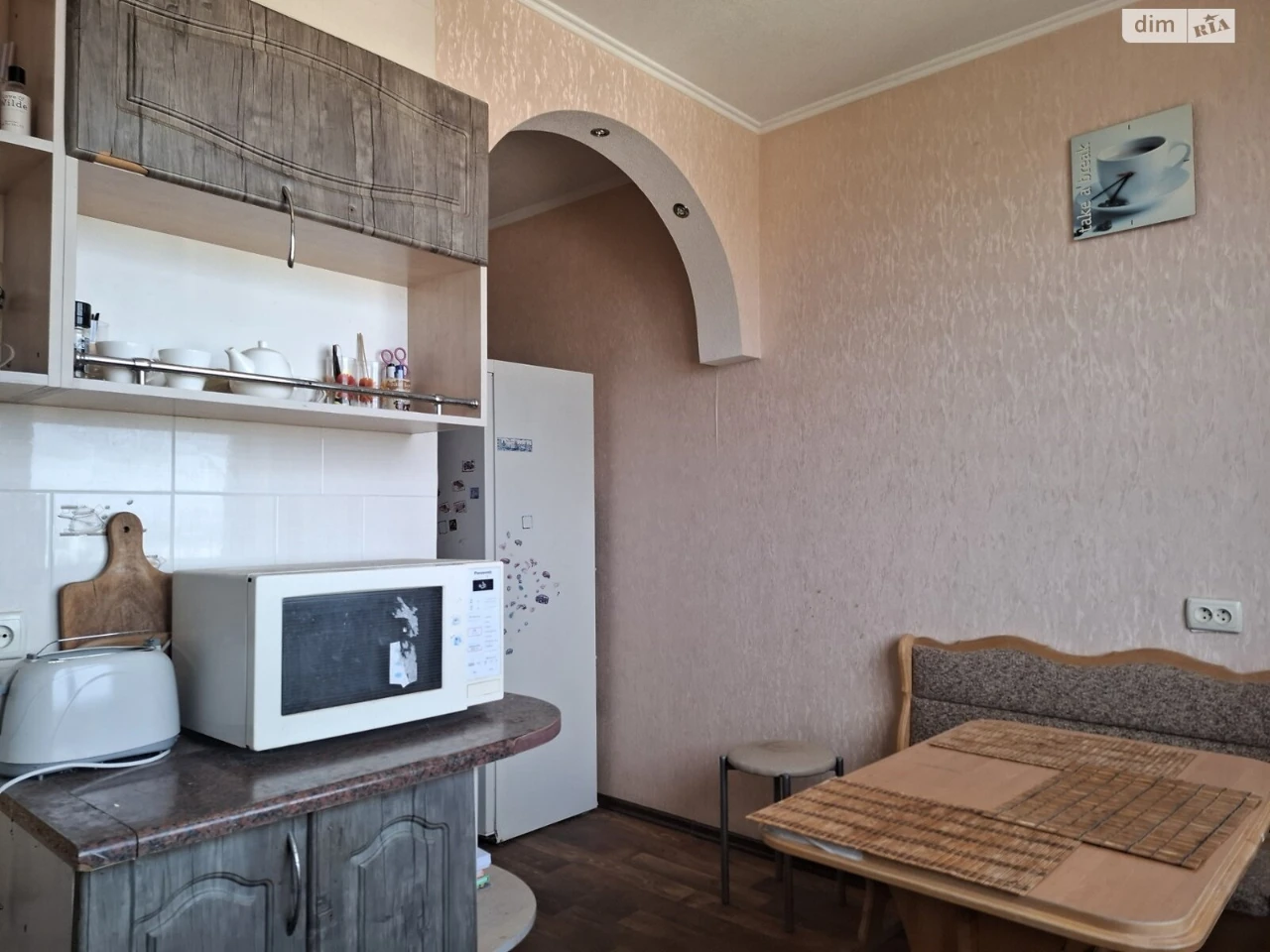 Продаж Квартира Індустріальний