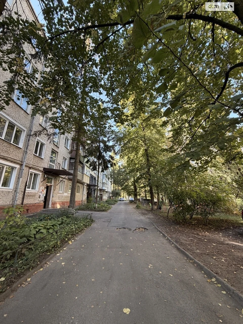 Sale of Apartment on Дозорцева Street