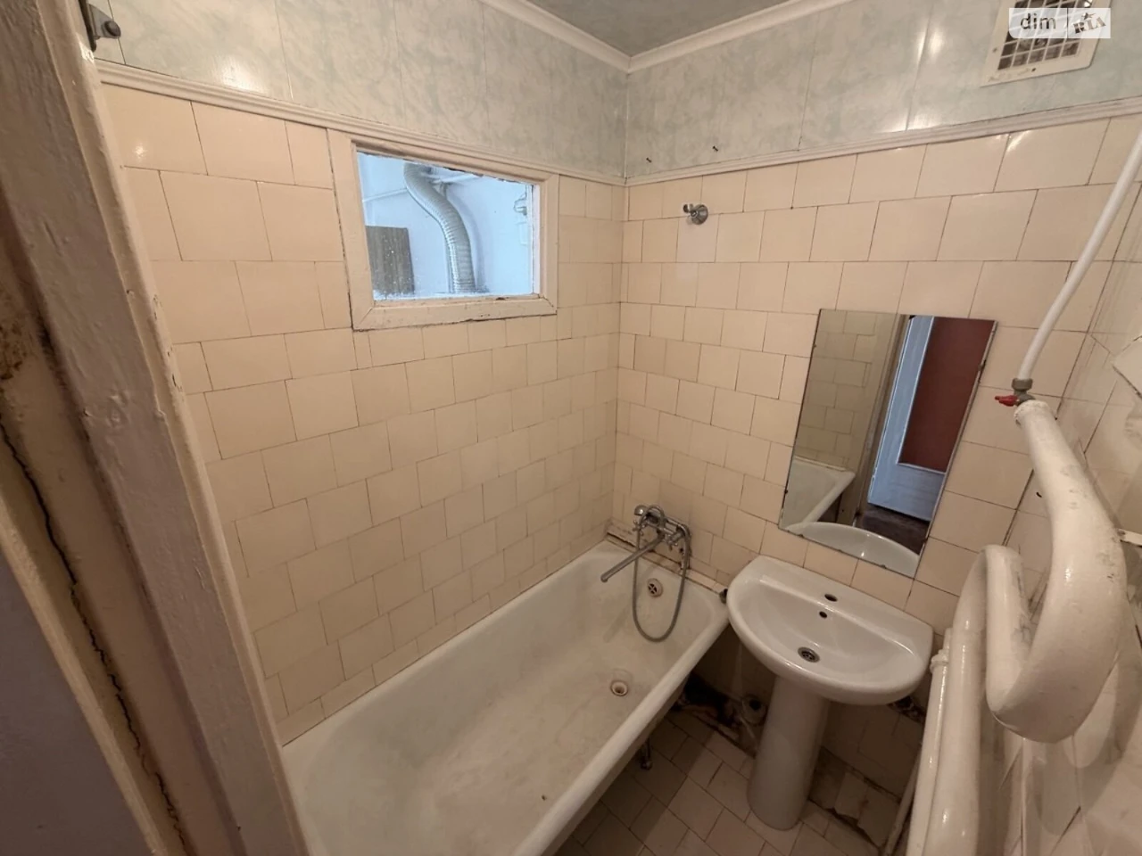 Sale of Apartment on Дозорцева Street