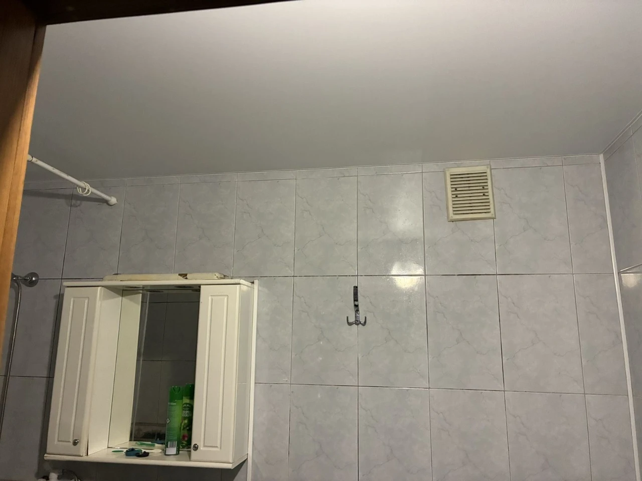 Продаж 3-кімнатній квартири Соборна