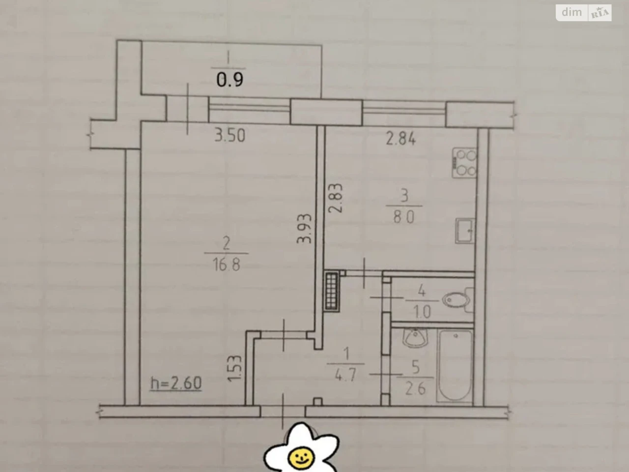 Продаж Квартира Зарічний