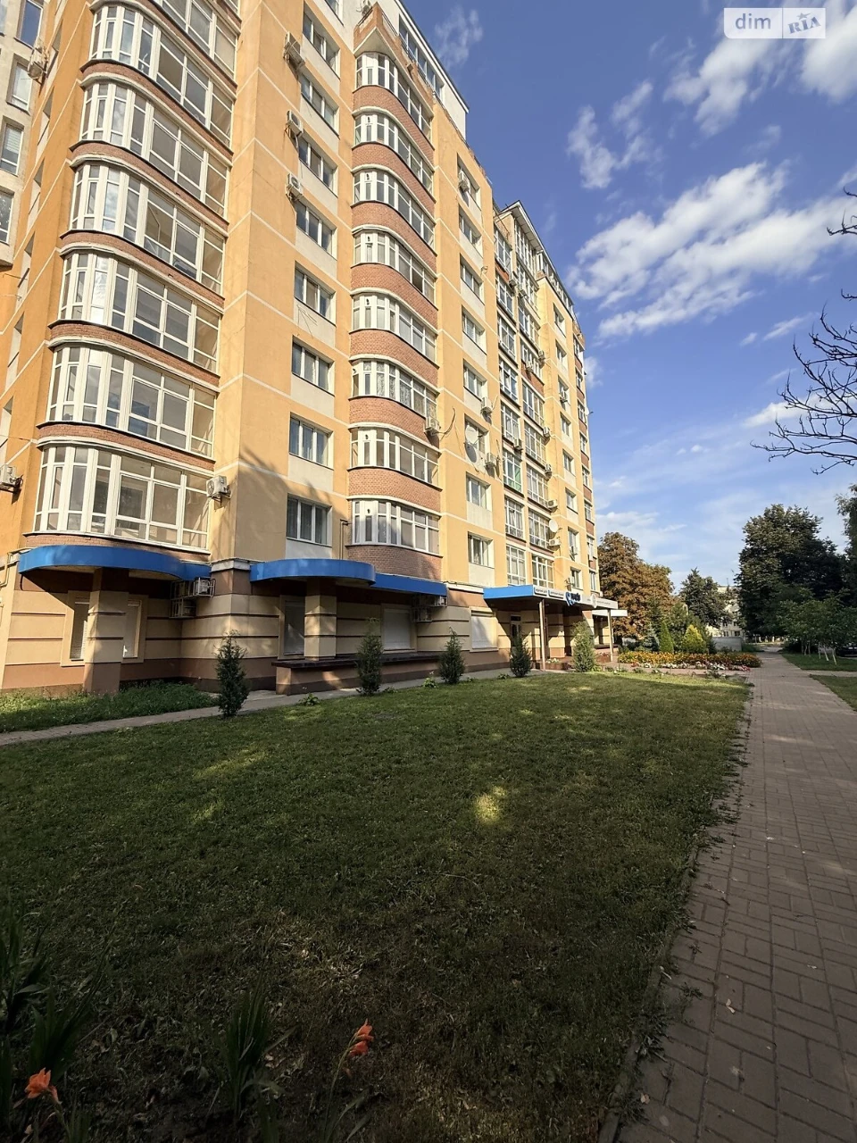 Продаж Квартира Ковпаковський