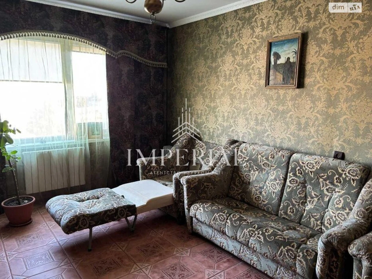 Long-Term Rental Apartment, Dnipro District