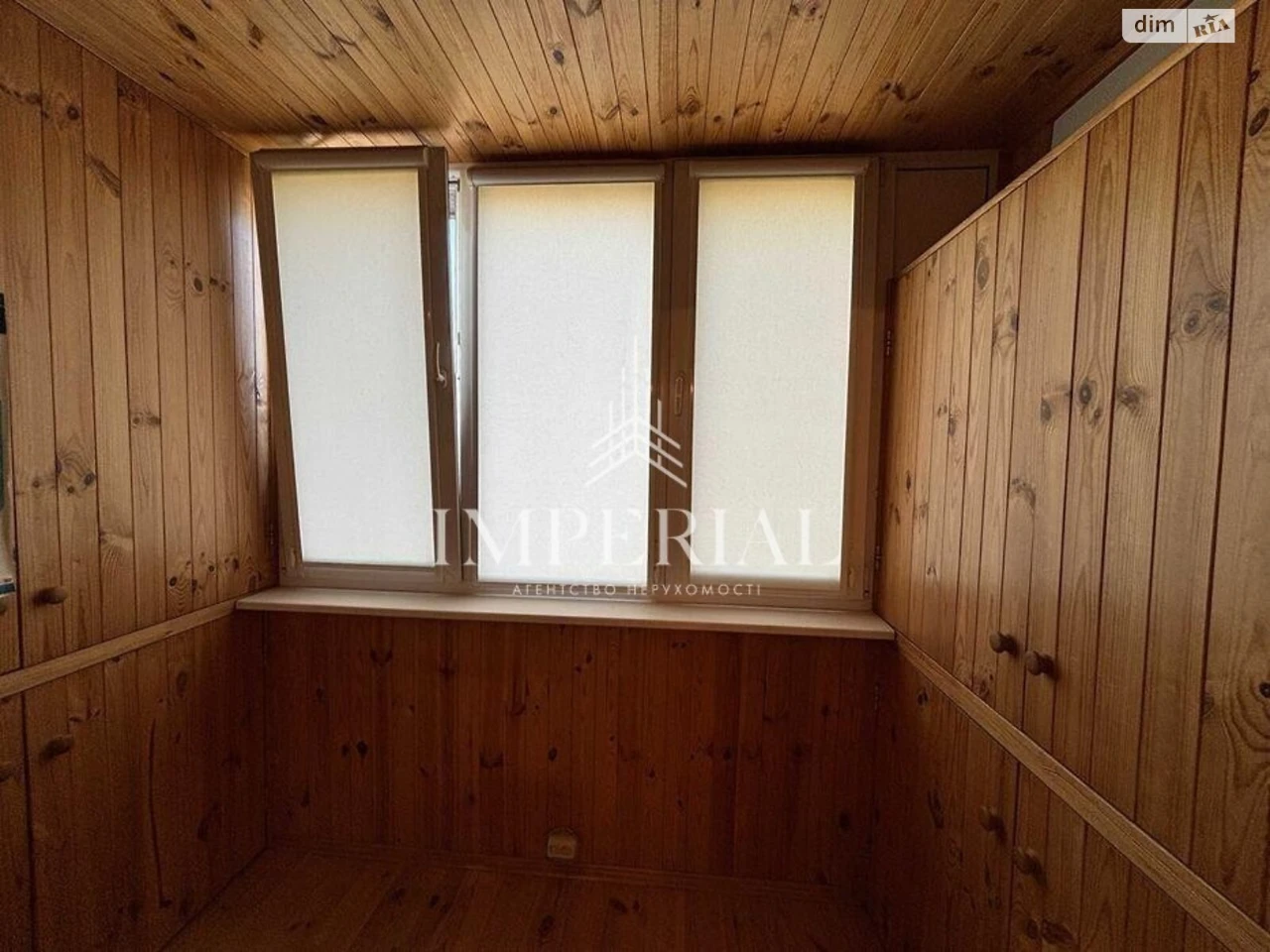Long-Term Rental Apartment, Dnipro District