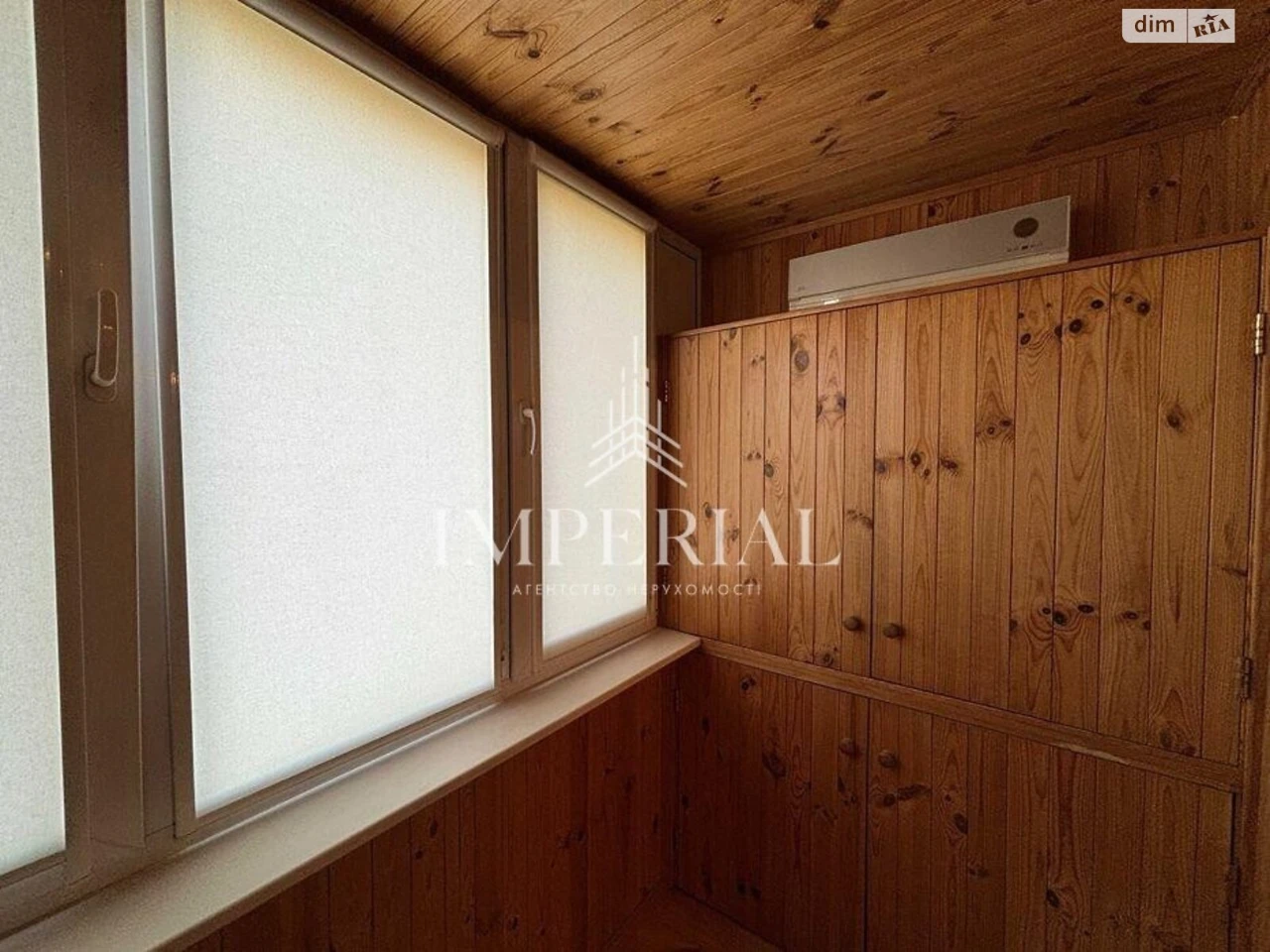 Long-Term Rental Apartment, Dnipro District