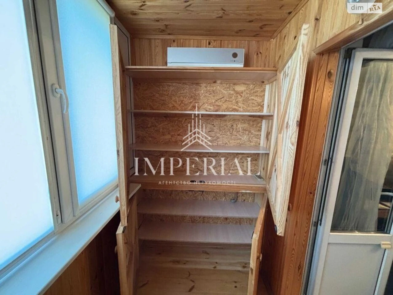 Long-Term Rental Apartment, Dnipro District