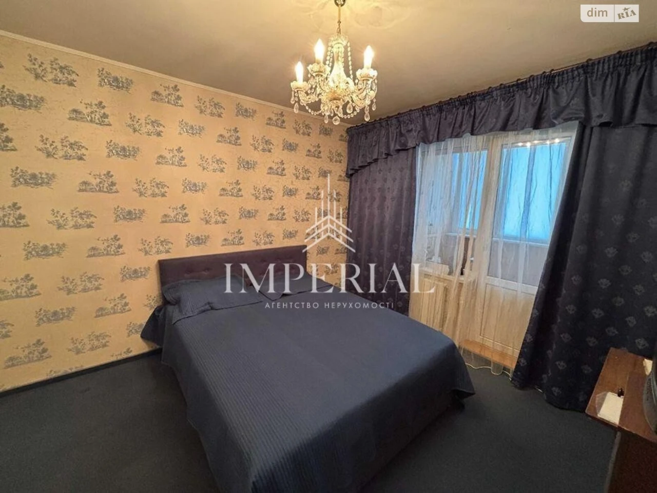 Long-Term Rental Apartment, Dnipro District