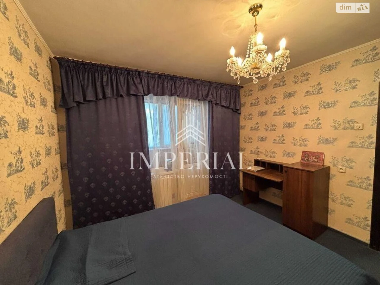 Long-Term Rental Apartment, Dnipro District