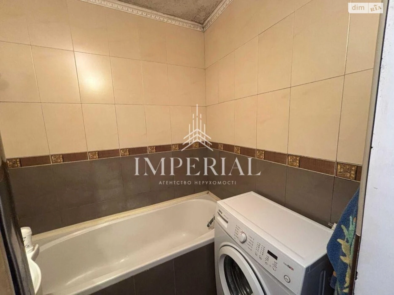 Long-Term Rental Apartment, Dnipro District