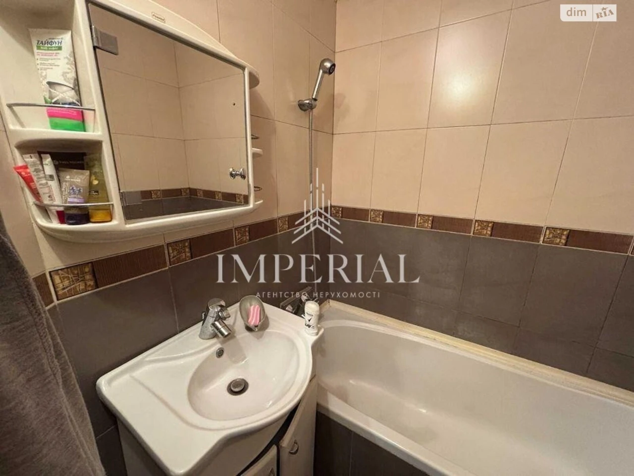 Long-Term Rental Apartment, Dnipro District