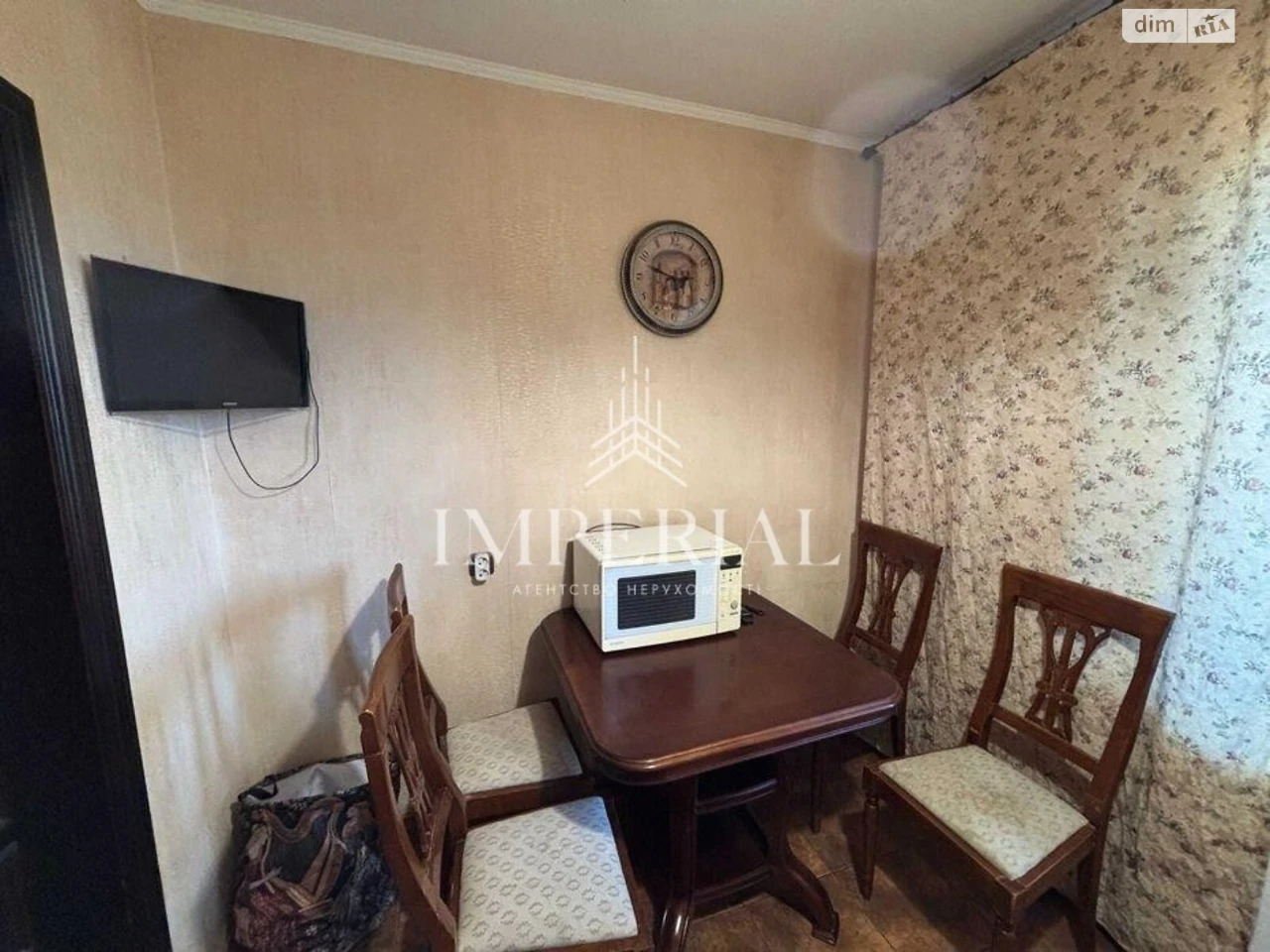 Long-Term Rental Apartment, Dnipro District