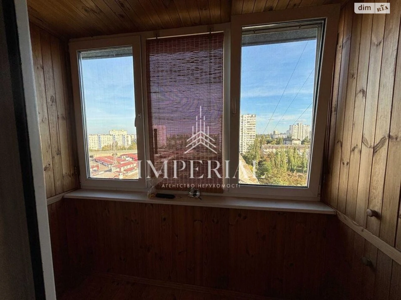 Long-Term Rental Apartment, Dnipro District