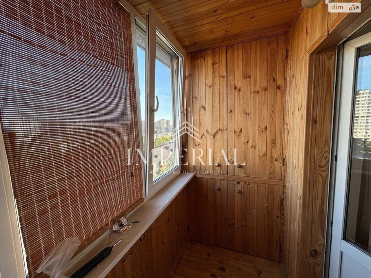 Long-Term Rental Apartment, Dnipro District