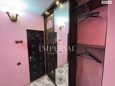Long-Term Rental Apartment, Dnipro District