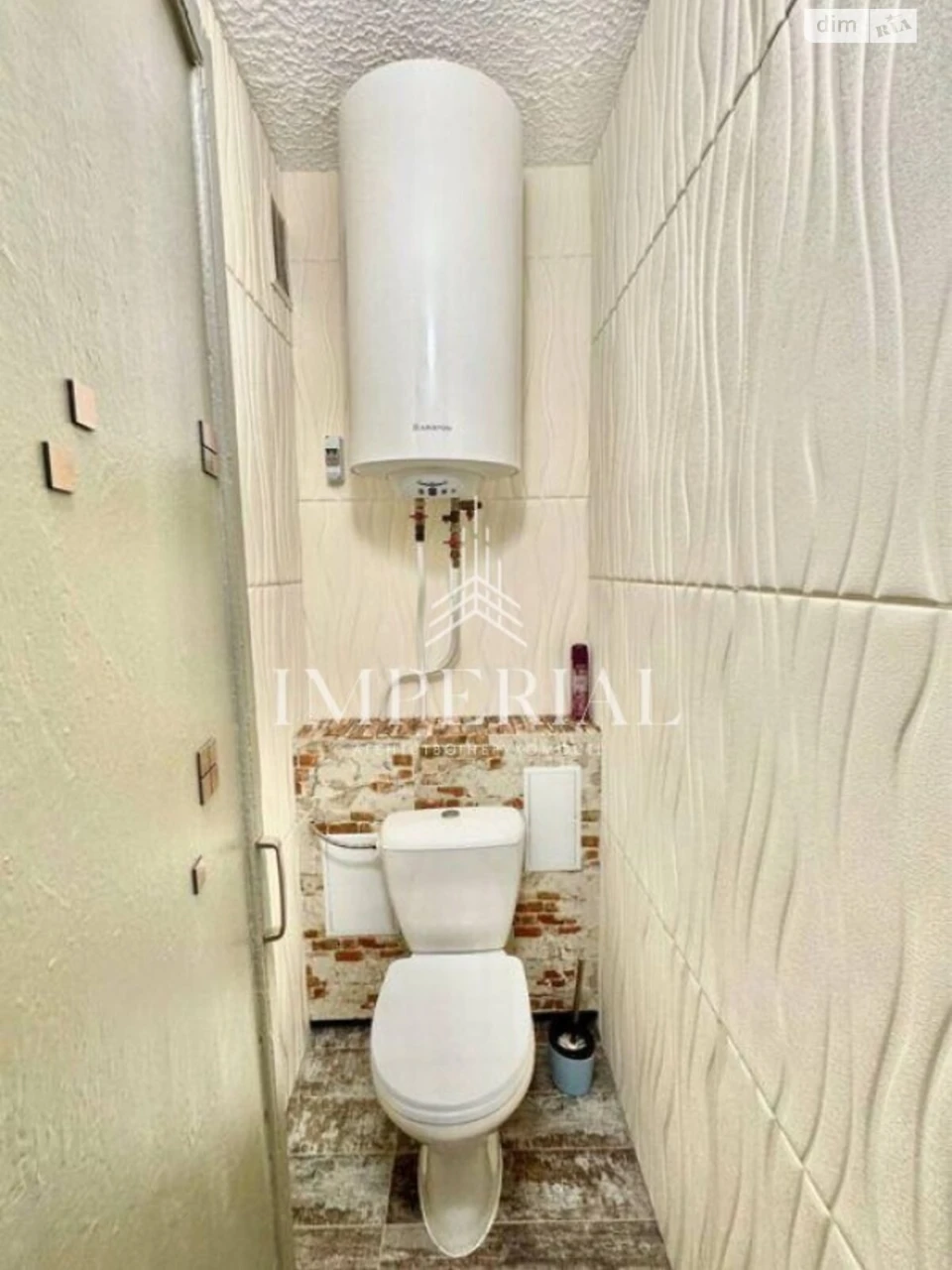 Довгострокова Оренда Квартира Солом'янський