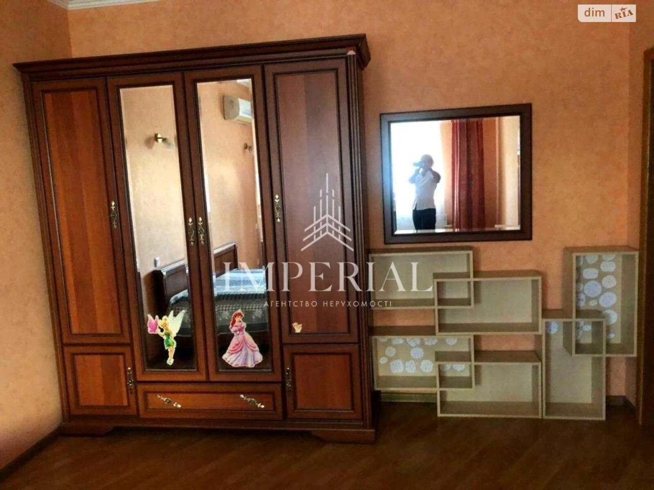 Long-Term Rental Apartment, Dnitsky District