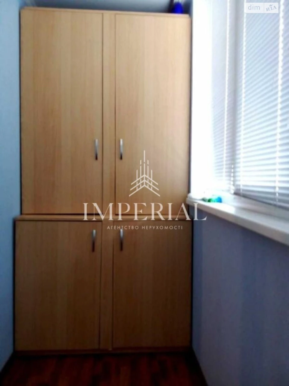 Long-Term Rental Apartment, Dnitsky District