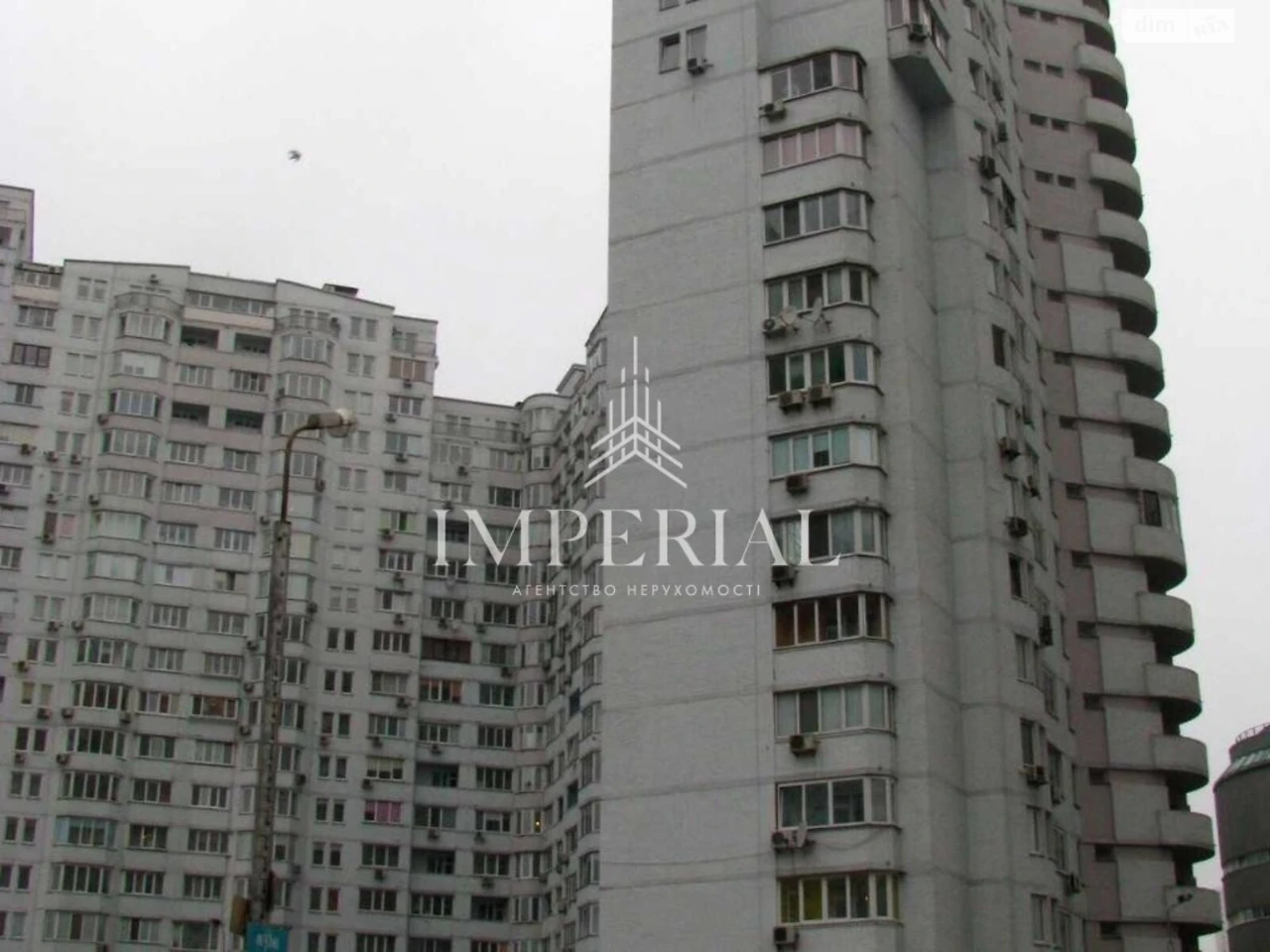 Long-Term Rental Apartment, Dnitsky District