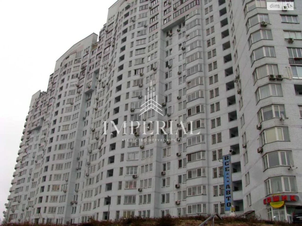 Long-Term Rental Apartment, Dnitsky District