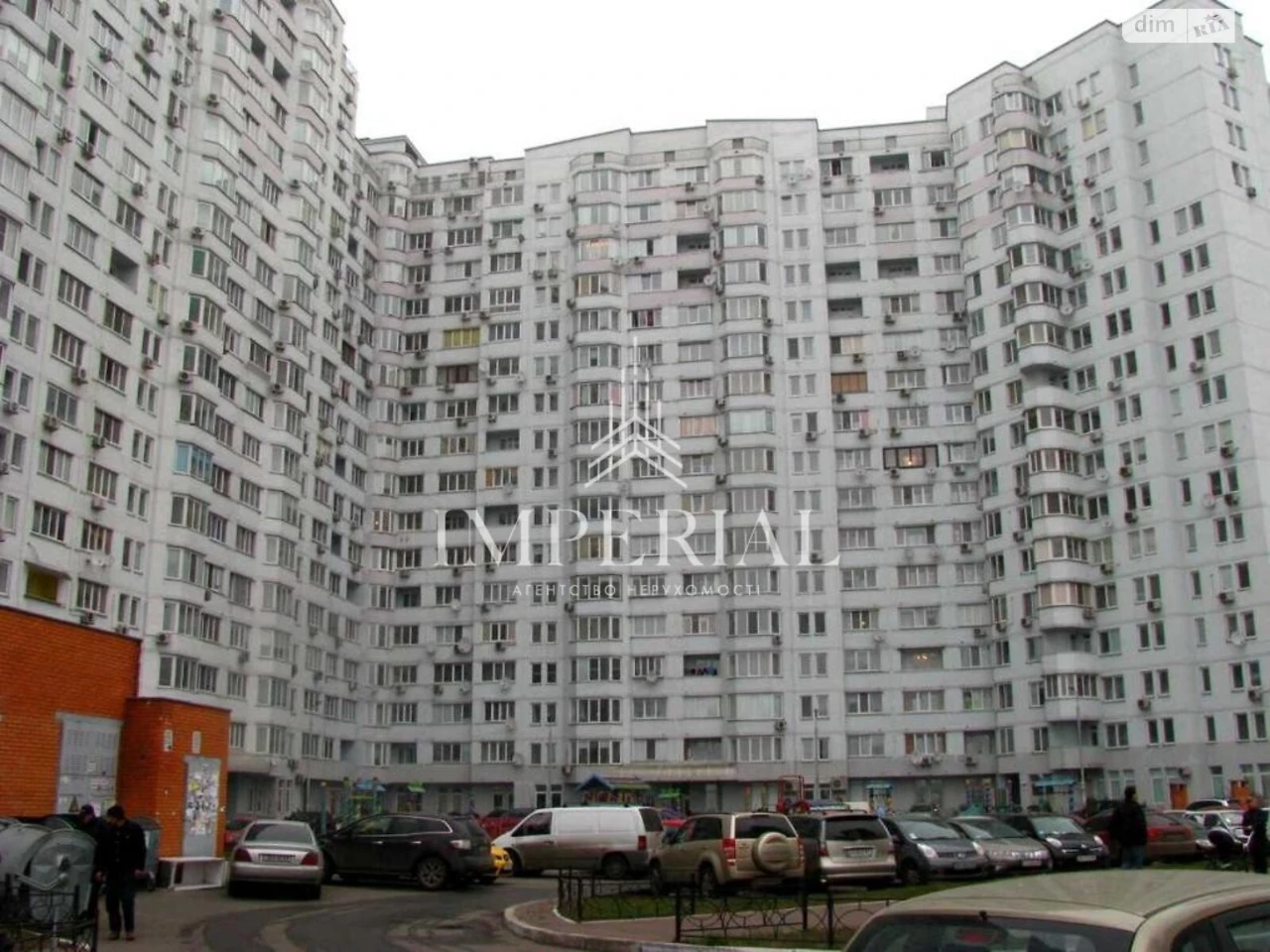 Long-Term Rental Apartment, Dnitsky District