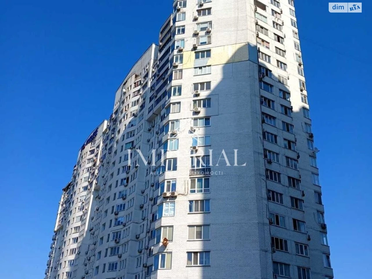 Long-Term Rental Apartment, Dnitsky District