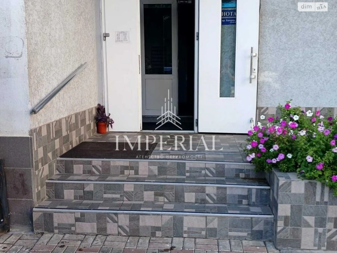 Long-Term Rental Apartment, Dnitsky District