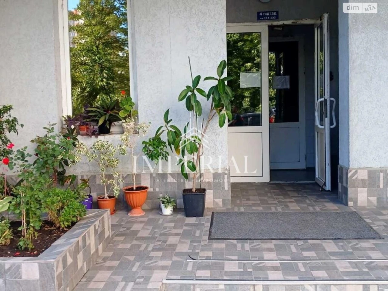 Long-Term Rental Apartment, Dnitsky District