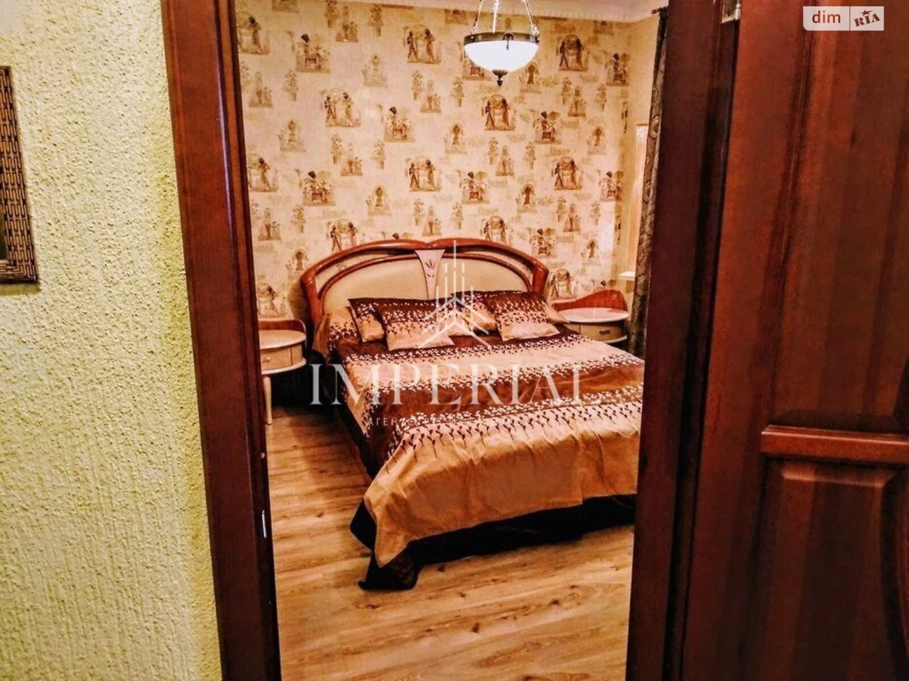Долгосрочная Аренда Квартиры Деснянский
