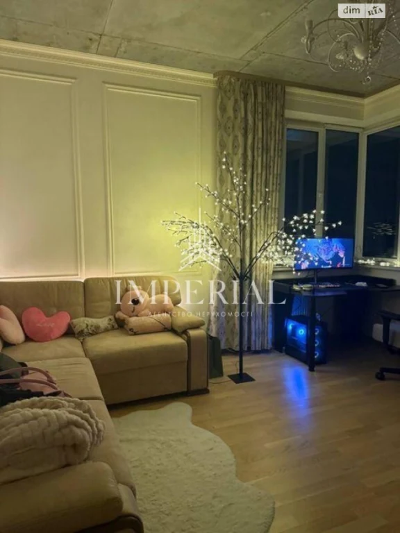 Long Term Rental Apartment, Holosiiv