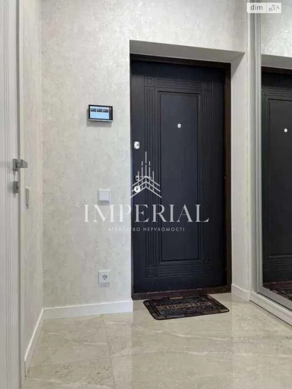 Long-Term Rental Apartment Podilskyi