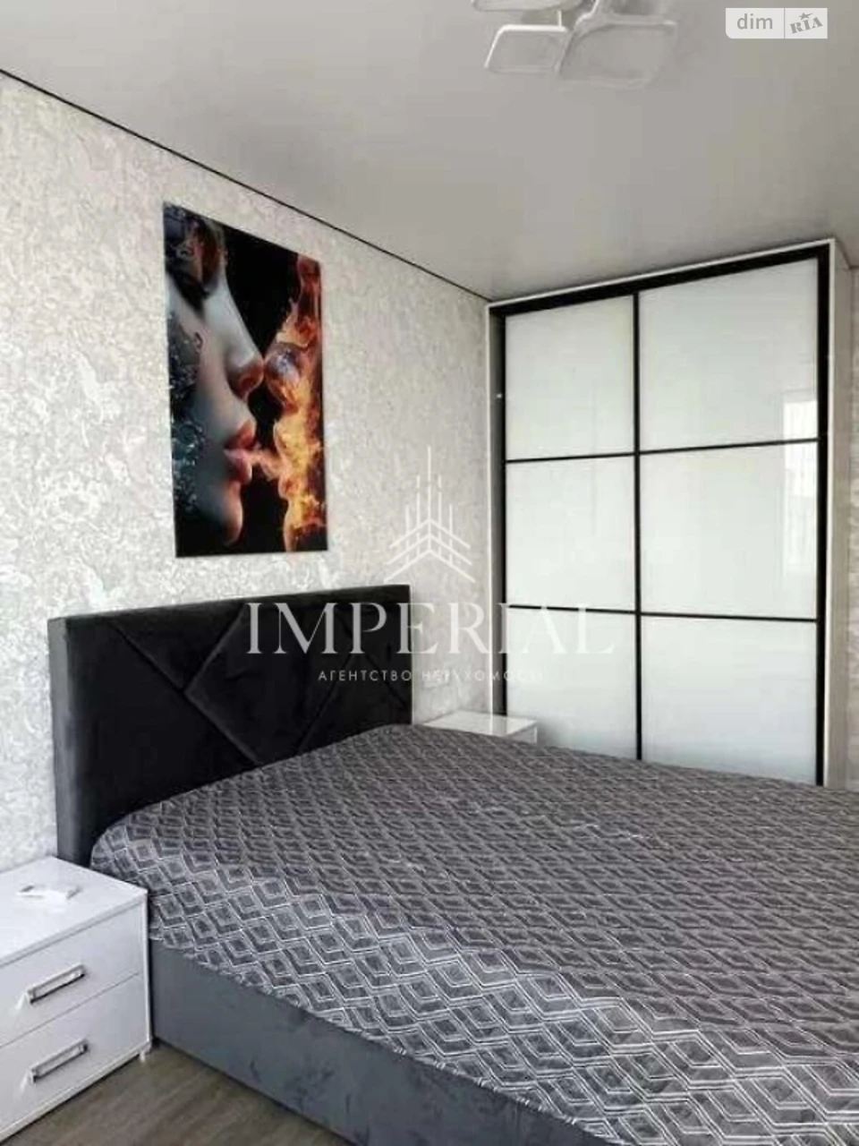 Long-Term Rental Apartment Podilskyi