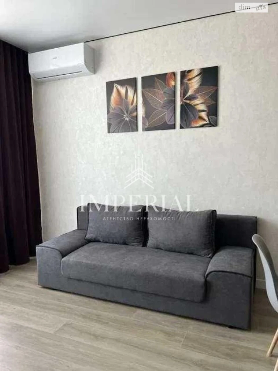Long-Term Rental Apartment Podilskyi