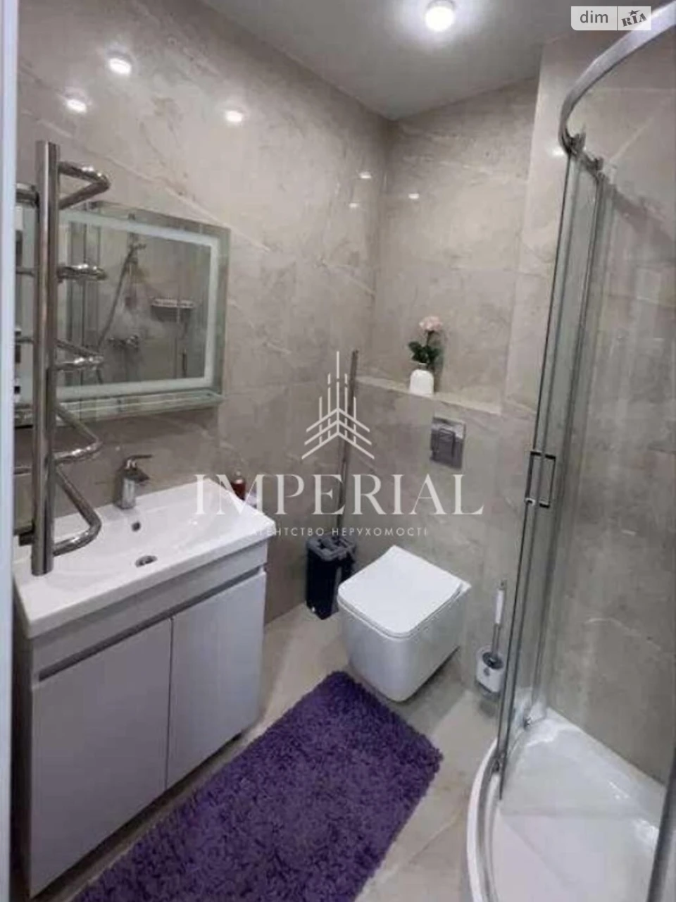 Long-Term Rental Apartment Podilskyi