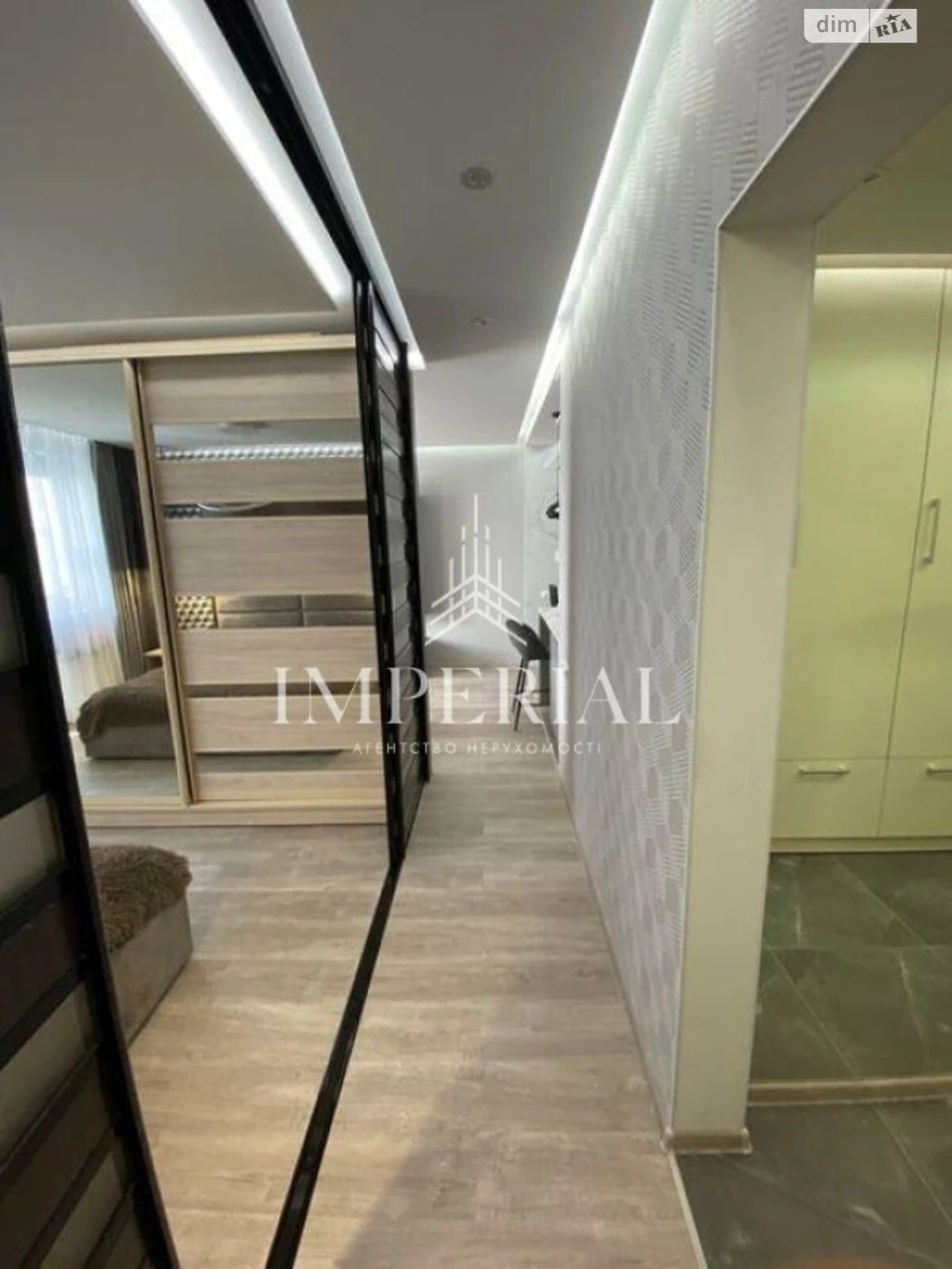 Long Term Rental Apartment Obolon