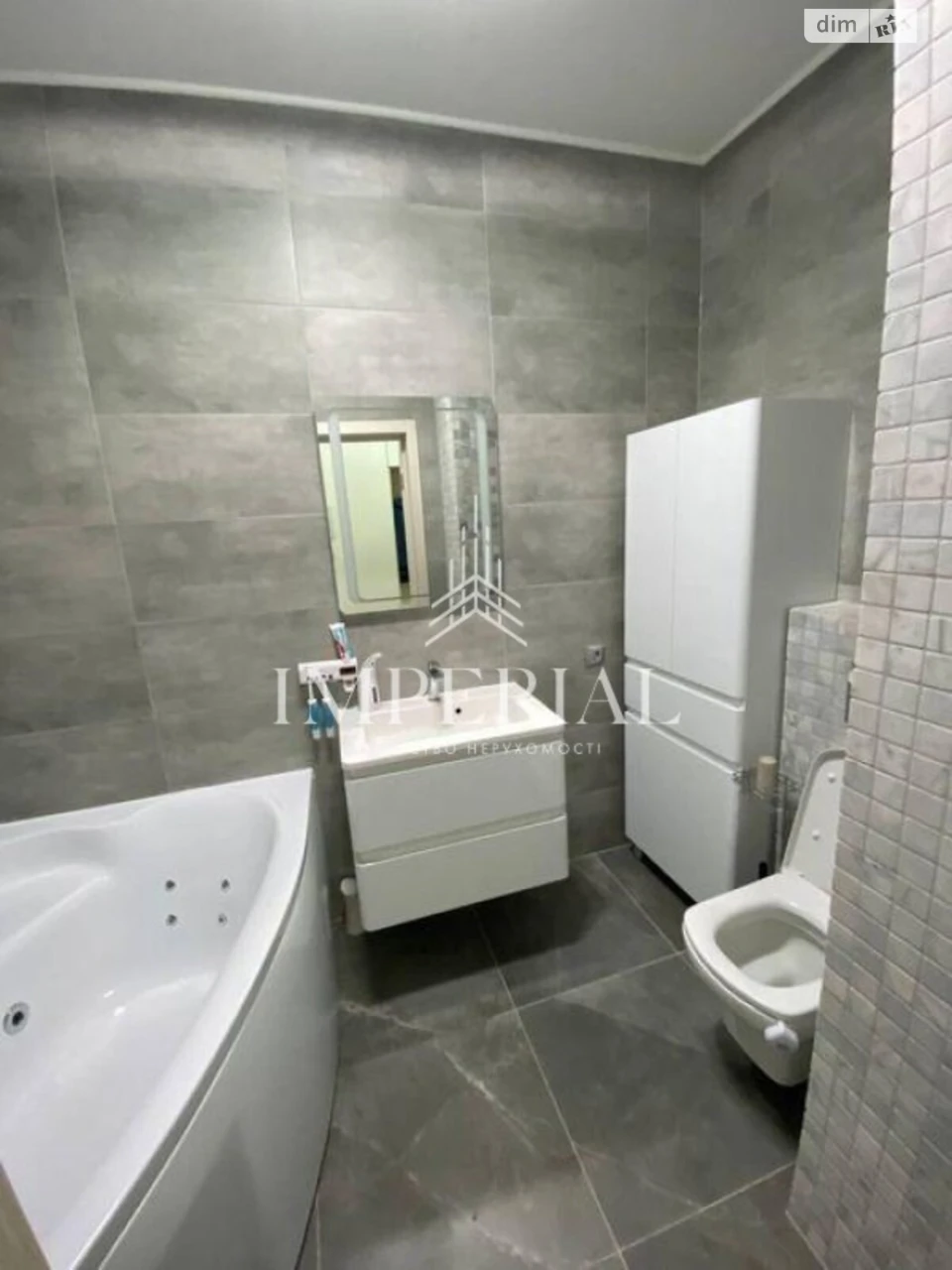 Long Term Rental Apartment Obolon