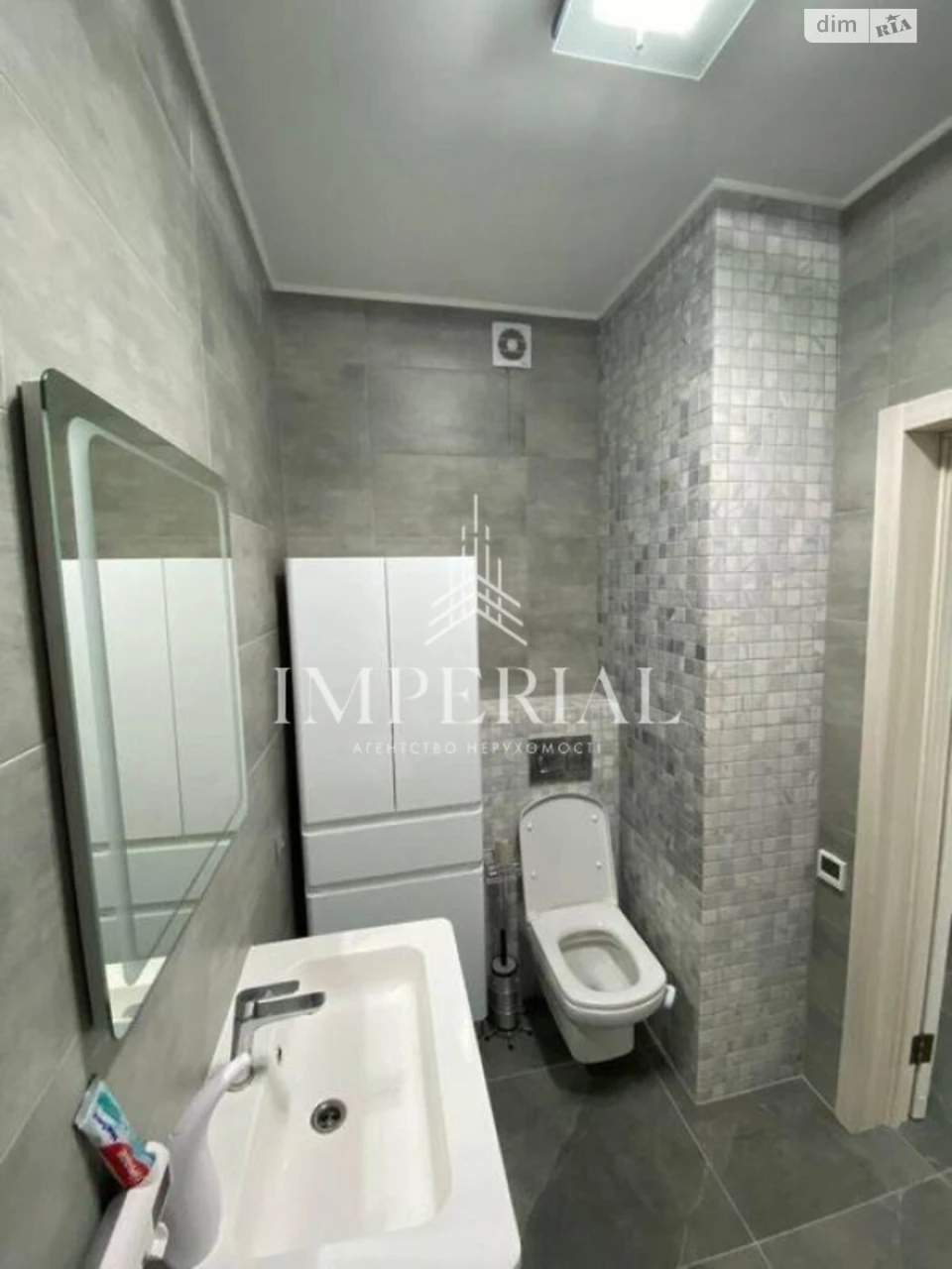 Long Term Rental Apartment Obolon