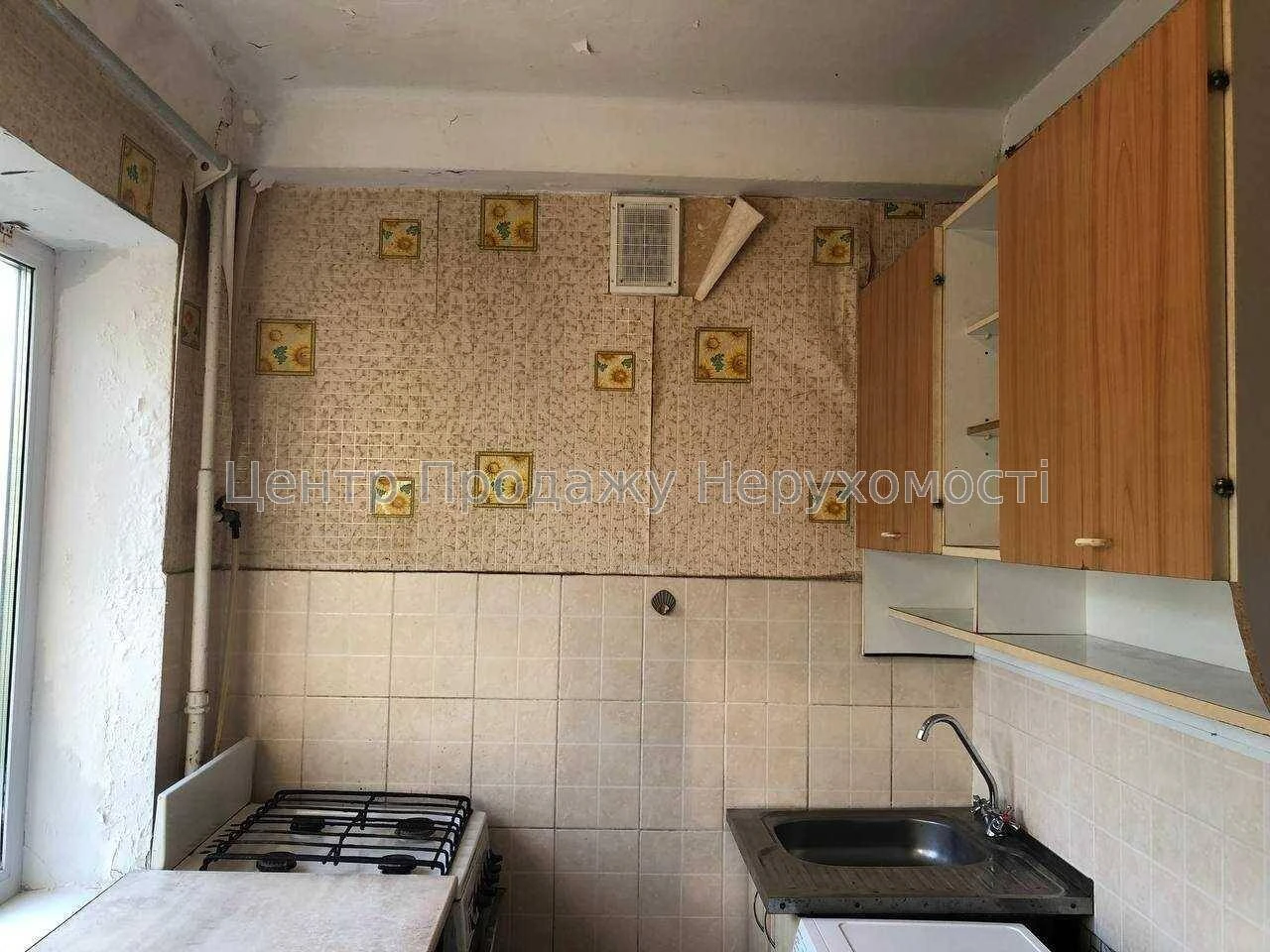 Продаж 1-кімн. квартири 29. 4 м², 4/9, Київ!
